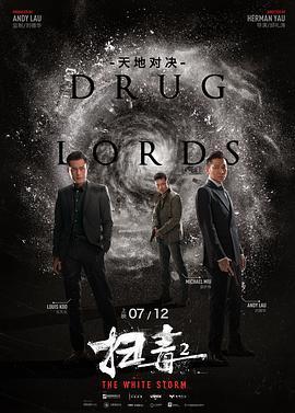 国产超级碰,创新科技引领未来生活新风尚